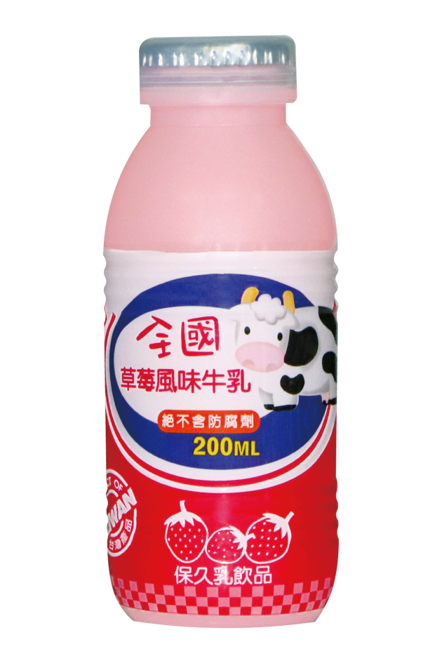 全國保久乳飲品 （PP瓶） 2